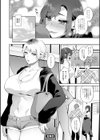 悩殺・ひながせマダム〜熟女アイドル奮戦記〜試し読み22ページ