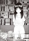 五時試し読み13ページ