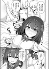 TS薬を飲まされ幼馴染と百合えっち【単話】試し読み5ページ