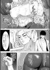 絶望リング 〜女王敗北〜 【単話】試し読み2ページ