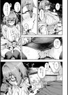 牝犬先生 【単話】試し読み3ページ