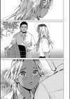 求愛惑星試し読み19ページ