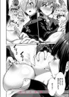 マルチプレイ試し読み10ページ