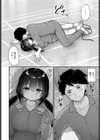 あうんのリズムで試し読み6ページ