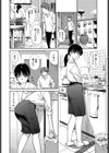 うさぎ妻試し読み4ページ