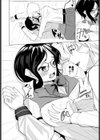 しっかり者の？委員長！試し読み4ページ
