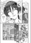 ビジュ◆カワ試し読み29ページ