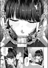 ふわとろりっぷ試し読み9ページ