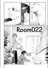 Room022試し読み4ページ