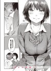 Room022試し読み10ページ
