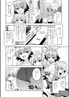 ウチらワルい子なんで【デジタル版 FANZA版ペーパー付き】試し読み44ページ