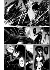 科学闘姫シルバーライナSG【デジタル版】試し読み8ページ