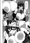 科学闘姫シルバーライナSG【デジタル版】試し読み12ページ