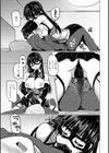 科学闘姫シルバーライナSG【デジタル版】試し読み13ページ