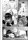 科学闘姫シルバーライナSG【デジタル版】試し読み22ページ
