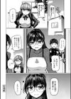 科学闘姫シルバーライナSG【デジタル版】試し読み26ページ