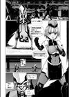 科学闘姫シルバーライナSG【デジタル版】試し読み34ページ