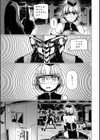 科学闘姫シルバーライナSG【デジタル版】試し読み35ページ