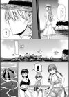科学闘姫シルバーライナSG【デジタル版】試し読み41ページ