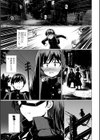 科学闘姫シルバーライナSG【デジタル版SP特装版】試し読み5ページ