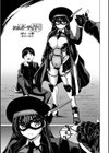 科学闘姫シルバーライナSG【デジタル版SP特装版】試し読み7ページ