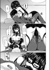 科学闘姫シルバーライナSG【デジタル版SP特装版】試し読み13ページ