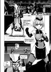 科学闘姫シルバーライナSG【デジタル版SP特装版】試し読み34ページ