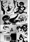 科学闘姫シルバーライナSG【デジタル版SP特装版】試し読み50ページ