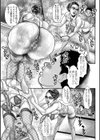 熟女塾試し読み3ページ
