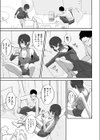 チラかし後輩♀とヤリちらかし先輩♂試し読み5ページ