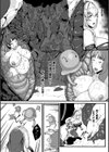 苗床に堕ちた聖女 イーディス【単話】試し読み8ページ