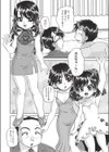 フーゾク嬢の参観日試し読み4ページ