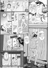 ウットリ寝ッ取リ人妻試し読み16ページ