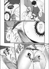 変態ペット付き不動産〜押しに弱いギャルと最後はイチャラブ共同性活〜【電子単行本】試し読み15ページ