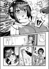 ふたなり冒険者と子作りダンジョン運営！【単話】試し読み4ページ