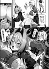 二次元コミックマガジン ふたなり催淫暗示 あなたがパパになるんだよ？試し読み5ページ