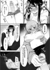 二次元コミックマガジン ふたなり催淫暗示 あなたがパパになるんだよ？試し読み14ページ