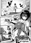 二次元コミックマガジン ふたなり催淫暗示 あなたがパパになるんだよ？試し読み21ページ