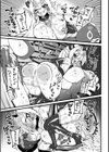 二次元コミックマガジン ふたなり催淫暗示 あなたがパパになるんだよ？試し読み25ページ