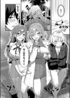 ビッチ五姉妹攻略ゲーム試し読み10ページ