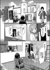 ビッチ五姉妹攻略ゲーム試し読み24ページ