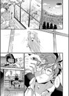 ブライド・メイド試し読み36ページ