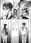 雨あがり、君とふたりで。試し読み3ページ