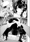 手遅れのふたり試し読み9ページ