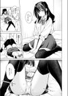 先輩！ 俺とエッチの練習してください！試し読み9ページ