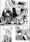 彼女はされたい【デジタル版限定おまけ付き】試し読み37ページ