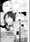 キャッチボールしようぜ！試し読み7ページ