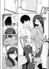 ビッチちゃんの光堕ち試し読み6ページ