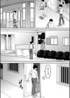 ご近所お姉さんと4Pってマジ！？試し読み5ページ