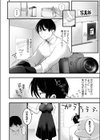 はめどり写真部！試し読み4ページ